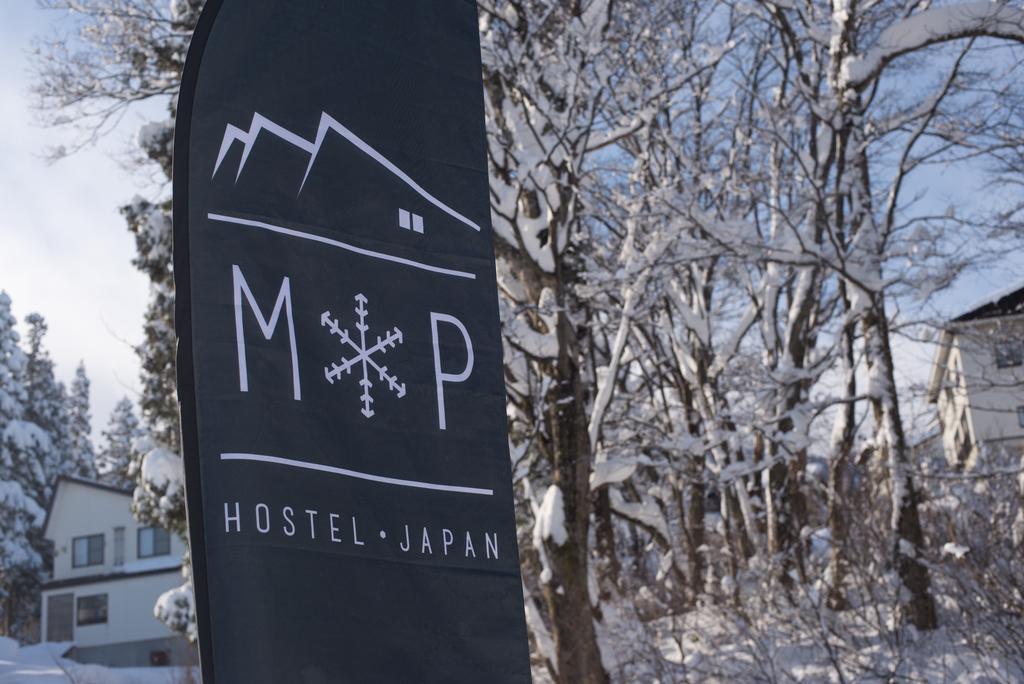 Myoko Powder Hostel Exterior foto